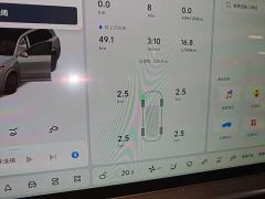 Li Auto L9 Ultra Smart Refresh Edition - ფოტო 11
