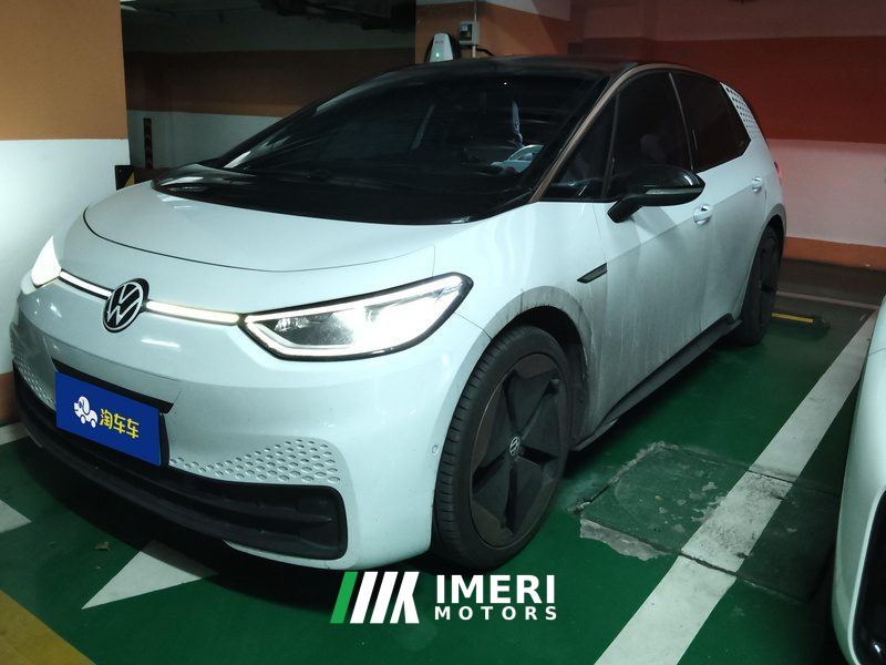 Volkswagen ID.3 Pro Intelligent Edition