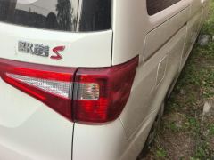 Changan Oner S 1.5L Smart Edition 5/7 - фото 5