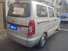 Wuling Hongguang V 1.5L Edition 5 - ფოტო 2