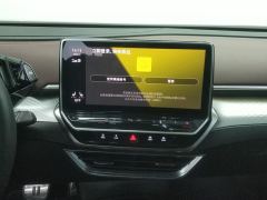 Volkswagen ID.6 X SmartLong Range Edition - ფოტო 17