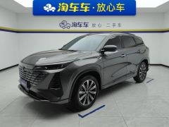 Changan CS75PLUS CS75 PLUS Third Generation Champion Edition 1.5T Smart Drive Performance Type - ფოტო 1