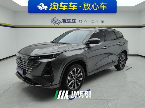 2024 Changan CS75PLUS CS75 PLUS Third Generation Champion Edition 1.5T Smart Drive Performance Type - car from China