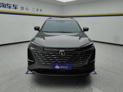 Changan CS75PLUS CS75 PLUS Third Generation Champion Edition 1.5T Smart Drive Performance Type - ფოტო 3