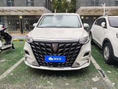Roewe iMAX8 400TGI Supreme Edition - ფოტო 3