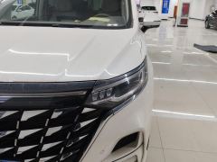 Roewe iMAX8 400TGI Supreme Edition - ფოტო 4