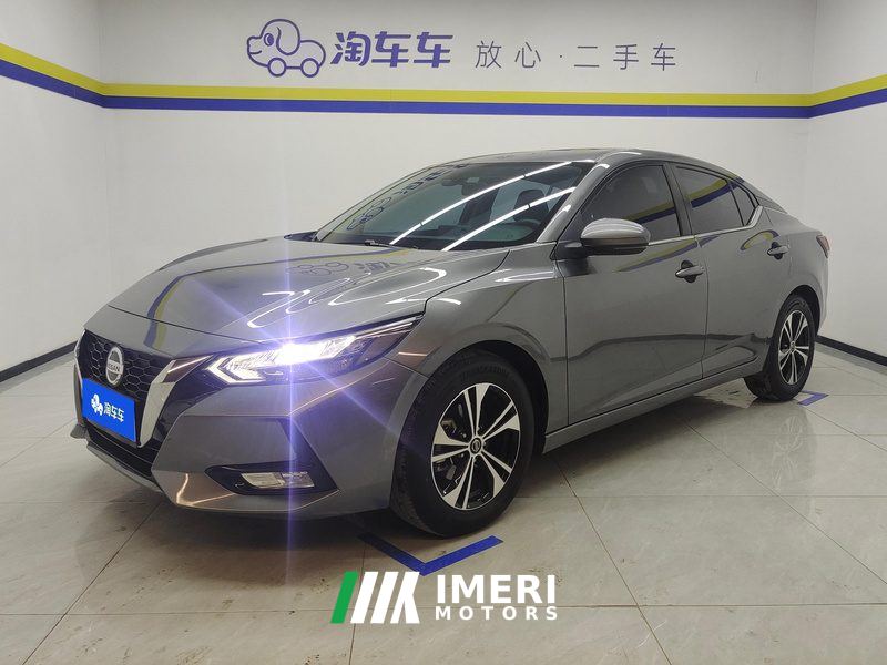 Nissan Sylphy 1.6L CVT XL Delight Edition