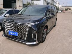 Maxus G90 2.0T Edition 6 - фото 1