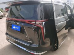 Maxus G90 2.0T Edition 6 - фото 2