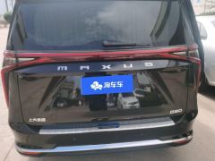 Maxus G90 2.0T Edition 6 - фото 7
