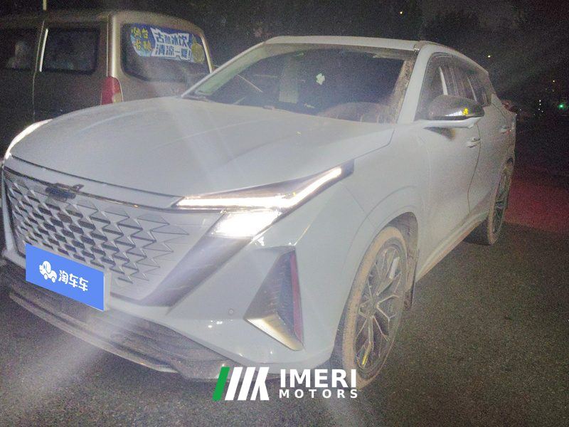 Oshan Oushang Z6 1.5T Dual clutch collar