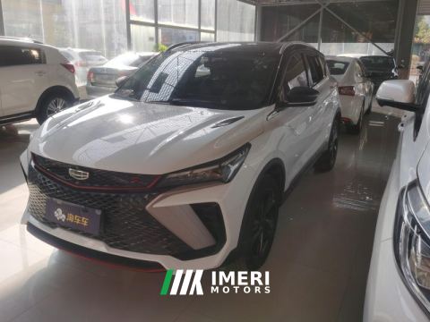 2023 Geely Binyue Binruie COOL 1.5TDCT Champion Edition - ავტომობილი ჩინეთიდან