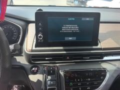 Honda Odyssey 2.0L Sharp Enjoy Edition 7-seater - ფოტო 17