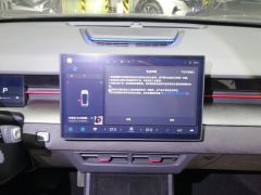 Jetour Dasheng 1.6T PLUS - photo 17