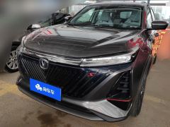 Changan CS75PLUS CS75 PLUS Gen 2.0T Flagship - ფოტო 1