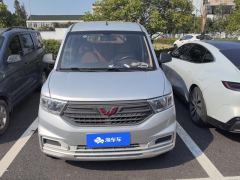 Wuling Hongguang V 1.5L Edition - ფოტო 3