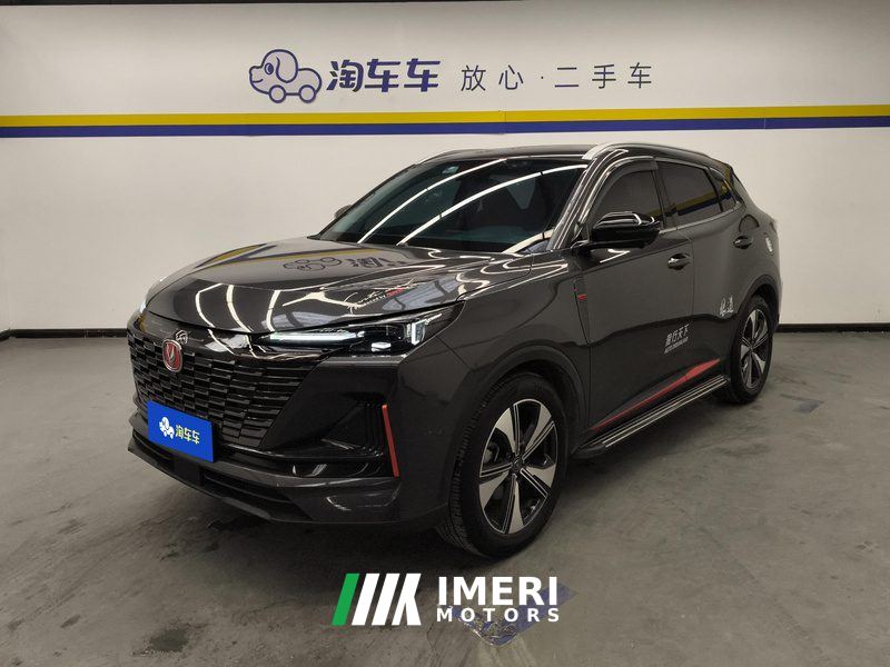 Changan CS55PLUS 1.5T Premium Version - car from China