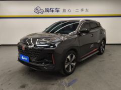 Changan CS55PLUS 1.5T Premium Version - photo 1