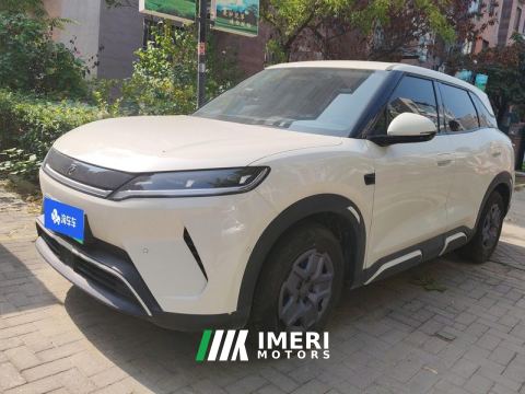 2025 BYD Yuan UP Smart Driving Edition 401km Vitality Edition - ავტომობილი ჩინეთიდან