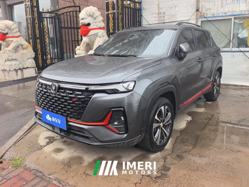 Changan CS35PLUS NE 1.4T Luxury Version - ავტომობილი ჩინეთიდან