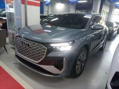 Audi Q4 e-tron 40 e-tron Trendsetter Edition - ფოტო 1