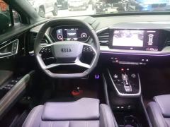 Audi Q4 e-tron 40 e-tron Trendsetter Edition - ფოტო 10