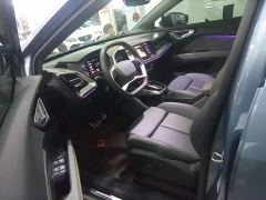 Audi Q4 e-tron 40 e-tron Trendsetter Edition - ფოტო 15