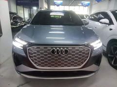 Audi Q4 e-tron 40 e-tron Trendsetter Edition - ფოტო 2