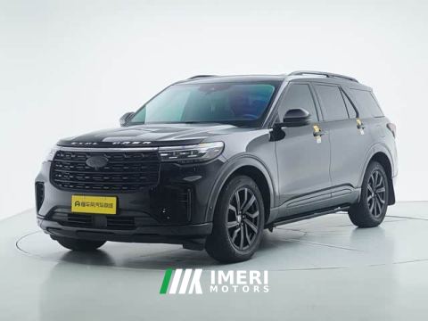 2023 Ford Explorer EcoBoost 285 AWD Titanium 6-Seater
