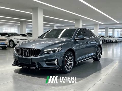 2024 Geely Xingrui 1.5TD Kunlun Edition - ავტომობილი ჩინეთიდან