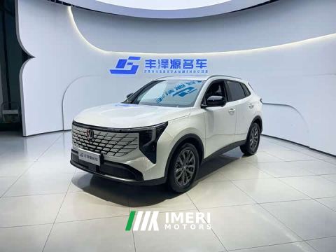 2026 Changan CS55PLUS 1.5T PHEV Version