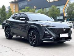Changan UNI-T 1.5T Premium Version - photo 3