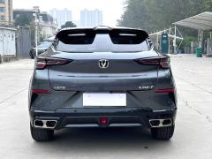 Changan UNI-T 1.5T Premium Version - photo 8