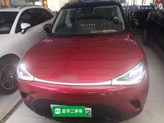 smart #1 Pro - ფოტო 2