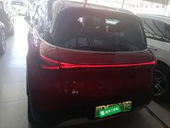 smart #1 Pro - ფოტო 5