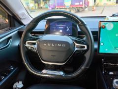 Wuling Starlight Plug-in Hybrid 1.5L 70km Standard Edition - ფოტო 18
