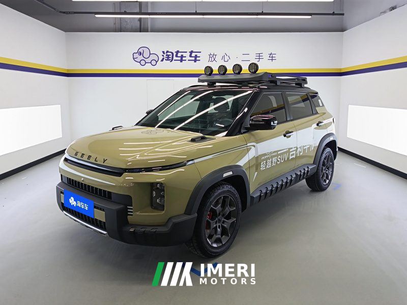 Geely Cowboy 1.5T Funny Edition