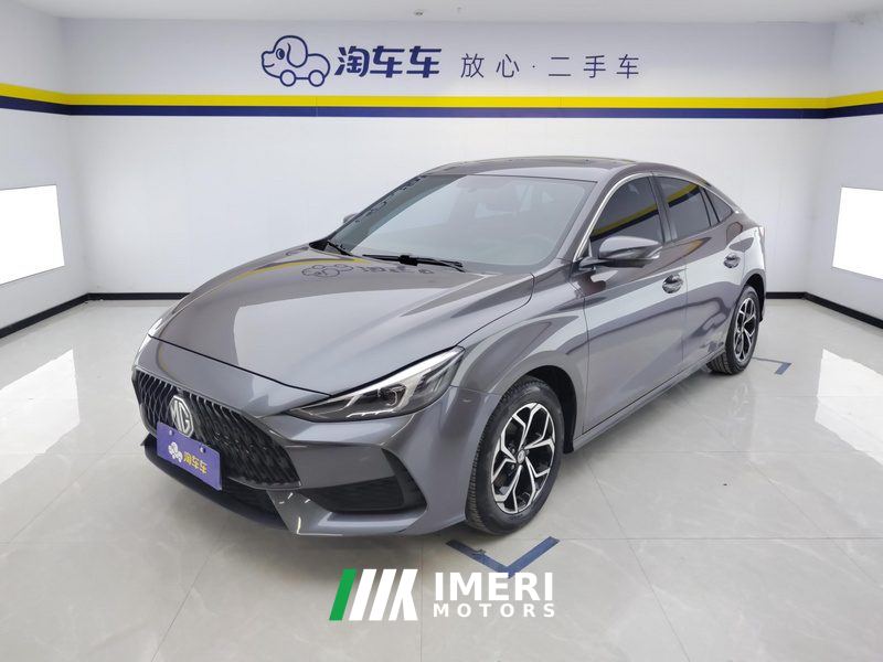 MG5 Facelift 1.8L DVVT CVT Youth Luxury Edition