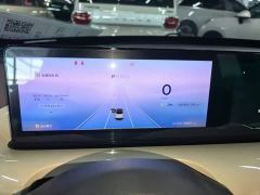 Wuling Binguo 410km Lingxi Premium Edition - фото 11