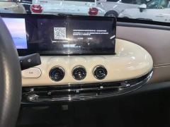 Wuling Binguo 410km Lingxi Premium Edition - фото 12
