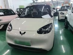 Wuling Binguo 410km Lingxi Premium Edition - фото 2