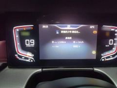 Hongqi H5 1.5T DCT Smart Connected Flagship Rhythm Edition - ფოტო 3