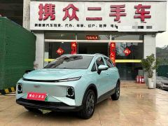 Geely Geometry E Firefly 301km Starlight - ფოტო 1