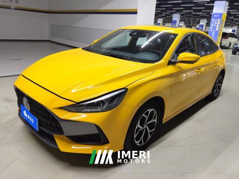 2022 MG5 180DVVT CVT Youth Flagship - автомобиль из Китая