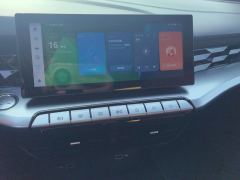 MG5 180DVVT CVT Youth Flagship - ფოტო 17
