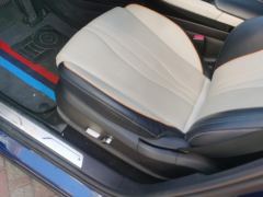 BYD Song PLUS DM-i 1.5L 2WD Flagship PLUS - ფოტო 14