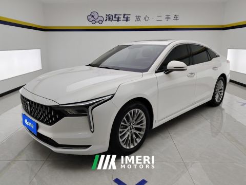 2022 Bestune Besturn B70 Gen 3 1.5T Dual-clutch Comfort - car from China