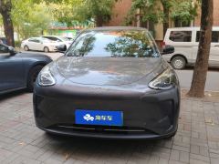 Geely Star Wish 310km Edition - ფოტო 3