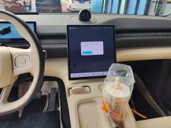 NIO ES6 490km 75kWh - photo 17