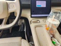 NIO ES6 490km 75kWh - photo 19